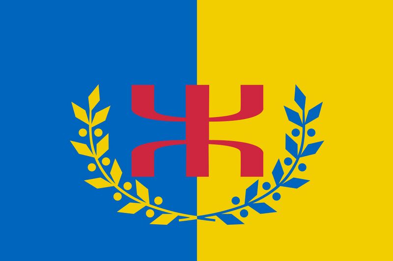 Fichier:Flag of Kabylie.jpg