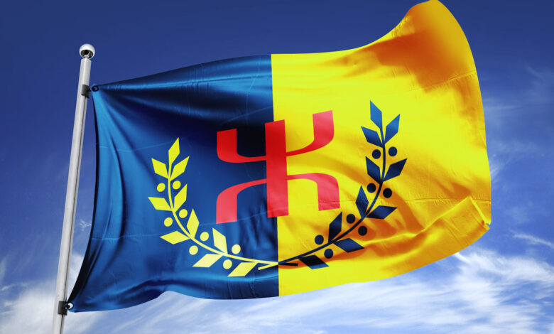 drapeau kabyle